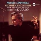 モーツァルト:「ハフナー」「リンツ」＆「ジュピター」/カラヤン(ヘルベルト・フォン),ベルリン・フィルハーモニー管弦楽団[CD]【返品種別A】