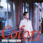 Colors(with Horns ＆ Strings)/宮里陽太[CD]【返品種別A】