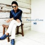 Pieces of Love/KG[CD]【返品種別A】
