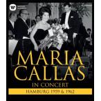 ハンブルク・コンサート 1959＆1962/カラス(マリア)[Blu-ray]【返品種別A】
