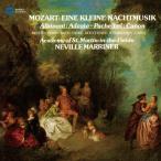  I ne*klaine*na - to muziik / Мали na-(ne vi ru)[CD][ возвращенный товар вид другой A]