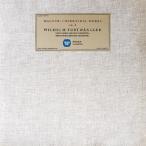 wa-gna-: оркестровая музыка сборник no. 2 сборник / полный tovengla-( vi ru ад m)[CD][ возвращенный товар вид другой A]