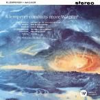 wa-gna-: оркестровая музыка сборник no. 3 сборник /k Len винт -(oto-)[CD][ возвращенный товар вид другой A]