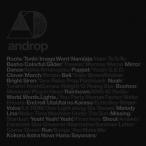 best[and/drop]/androp[CD]通常盤【返品種別A】