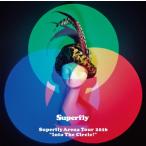 Superfly Arena Tour 2016 “Into The Circle!