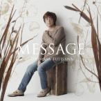 [枚数限定][限定盤]MESSAGE(初回生産限定盤B)/藤澤ノリマサ[CD+DVD]【返品種別A】