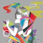 [枚数限定]＆DNA/パスピエ[CD]通常盤【返品種別A】