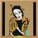 Yahoo! Yahoo!ショッピング(ヤフー ショッピング)「アーブル美術館」プレゼンツ「クラシック音楽の或る棚」名曲シリーズ16 チェロ名曲集〜ベスト・オブ・デュ・プレ/ジャクリーヌ・デュ・プレ[CD]【返品種別A】