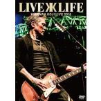 KIKKAWA KOJI LIVE 2018 Live is Life【通常盤】(DVD)/吉川晃司[DVD]【返品種別A】