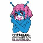 恋のメガラバ/包丁・ハサミ・カッター・ナイフ・ドス・キリ/コロナナモレモモ[CD+DVD]【返品種別A】