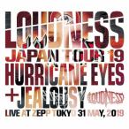 [枚数限定][限定盤]LOUDNESS JAPAN TOUR 2019 HURRICANE EYES + JEALOUSY Live at Zepp Tokyo 31 May,2019/LOUDNESS[CD+DVD]【返品種別A】