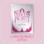 THE PRINCESS PROJECT -FAINAL-【DVD】/ちゃん