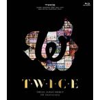 ショッピングtwice TWICE JAPAN DEBUT 5th Anniversary『T・W・I・C・E』/TWICE[Blu-ray]【返品種別A】