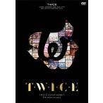 ショッピングtwice TWICE JAPAN DEBUT 5th Anniversary『T・W・I・C・E』/TWICE[DVD]【返品種別A】