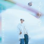  You to Piaa (Type-A)/. река большой .[CD][ возвращенный товар вид другой A]