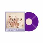 [枚数限定][限定]#TWICE2[LP]【数量限定生産アナログ盤】/TWICE[ETC]【返品種別A】