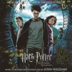  Harry *pota-.az портфель. . человек ( оригинал * саундтрек )/ John * Williams [CD][ возвращенный товар вид другой A]