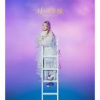 [枚数限定][限定盤]対の境界線(初回限定盤A)/南條愛乃[CD+Blu-ray]【返品種別A】