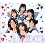 [枚数限定][限定盤]Re:idol(初回限定盤)【CD+DVD】/LIGHTSUM[CD+DVD]【返品種別A】