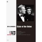 巨匠たちのハリウッド フランク・キャプラ 傑作選 愛の立候補宣言/スペンサー・トレイシー[DVD]【返品種別A】