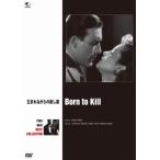 フィルム・ノワール ベスト・コレクション 生まれながらの殺し屋/ローレンス・ティアニー[DVD]【返品種別A】