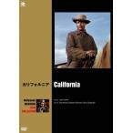 ハリウッド西部劇映画傑作シリーズ カリフォルニア/レイ・ミランド[DVD]【返品種別A】