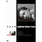 . Takumi ... Hollywood King * vi da-. произведение выбор ранчо. ./ Richard *todo[DVD][ возвращенный товар вид другой A]