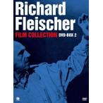 巨匠たちのハリウッド リチャード・フライシャー傑作選 DVD-BOX2/リチャード・フライシャー[DVD]【返品種別A】