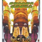 病める無限のブッダの世界〜BEST OF THE BEST(金字塔)〜/BUDDHA BRAND[CD]【返品種別A】