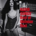 RADIO SONGS〜Best of Oblivion Dust/OBLIVION DUST[CD]【返品種別A】