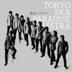 . звезда . Ballade / Tokyo Ska Paradise Orchestra [CD][ возвращенный товар вид другой A]