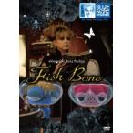 BLUE PACIFIC STORIES Fish Bone/土屋アンナ[DVD]【返品種別A】