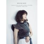 MEGUMI MORI Concert at SHINAGAWA GLORIA CHAPEL -SINGING VOICE 2017-/森 恵[DVD]【返品種別A】