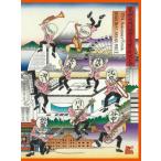 [先着特典付/初回仕様]35th Anniversary Finale 「DOWN BEAT ARENA PART II」【2DVD】/東京スカパラダイスオーケストラ[DVD]【返品種別A】