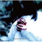 Innocent Emotion( обычный запись )/ стрела остров Mai .[CD][ возвращенный товар вид другой A]