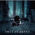 Hell on Earth( обычный запись )/ стрела остров Mai .[CD][ возвращенный товар вид другой A]