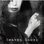 Heaven Knows( обычный запись )/ стрела остров Mai .[CD][ возвращенный товар вид другой A]