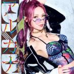 aru kana /EYE[CD][ возвращенный товар вид другой A]