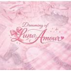 Dreaming of Luna Amour/Luna Amour[CD][ возвращенный товар вид другой A]