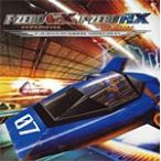 F-ZERO GX/AX オリジナル・サウンド・トラックス/ゲーム・ミュージック[CD]【返品種別A】