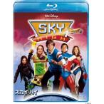 スカイ・ハイ/ケリー・プレストン[Blu-ray]【返品種別A】
