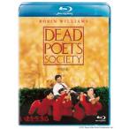 いまを生きる/ロビン・ウィリアムズ[Blu-ray]【返品種別A】