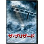 ザ・ブリザード/クリス・パイン[DVD]【返品種別A】