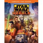 スター・ウォーズ 反乱者たち ファイナル・シーズン BDコンプリート・セット/アニメーション[Blu-ray]【返品種別A】