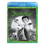  franc талон Winny / анимация [Blu-ray][ возвращенный товар вид другой A]