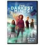 ダーケスト・マインド/アマンドラ・ステンバーグ[DVD]【返品種別A】