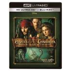  Pirates *ob* Caribbean / dead man z* грудь 4K UHD/ Johnny *tep[Blu-ray][ возвращенный товар вид другой A]
