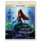 [ прибывший первым дополнительный подарок ] little * русалка MovieNEX/ Harry * Bayley [Blu-ray][ возвращенный товар вид другой A]