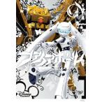 [先着特典付]ファイアボール/アニメーション[DVD]【返品種別A】