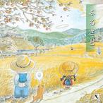 fu.../ Noguchi ... Tokyo .. клуб [CD][ возвращенный товар вид другой A]